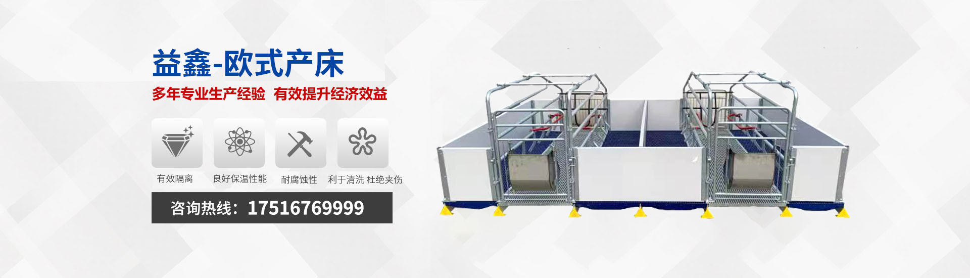 不銹鋼加工定制_河南鈑金件加工廠_河南數控折彎加工_河南機床防護罩加工_新鄉市正日機械有限公司